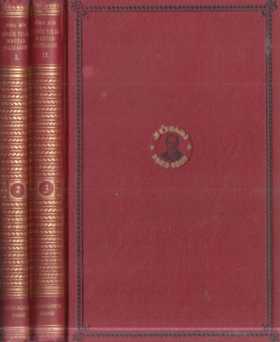 J�kai M�r - T�r�k vil�g Magyarorsz�gon I-II. - A k�tszarv� ember (Centen�riumi Kiad�s II-III. k�tet)