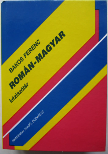 Bakos Ferenc - Romn-magyar kzisztr