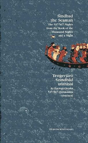Sindbad the Seaman / Tengerj�r� Szindb�d utaz�sai