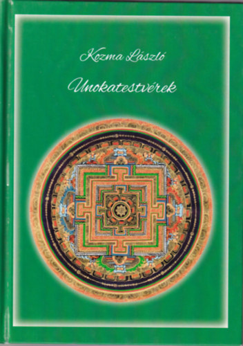 Kozma Lszl - Unokatestvrek