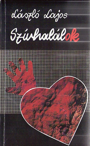 Lszl Lajos - Szvhall(ok)