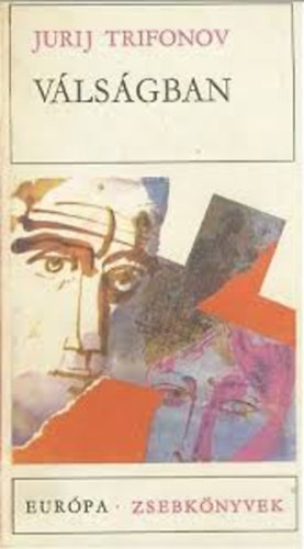 Jurij Trifonov - V�ls�gban