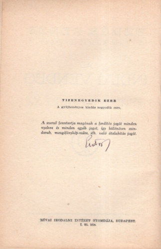 Ren�e Erd�s - Az indiai vend�g (Dedik�lt!)