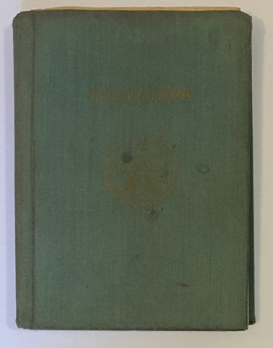ERDÉSZ SZOLGÁLATI NAPLÓJA - Pataki Miklós 1964.11.04-1966.01.11-ig szolgálati naplója. + Erdész szolgálati könyve.
