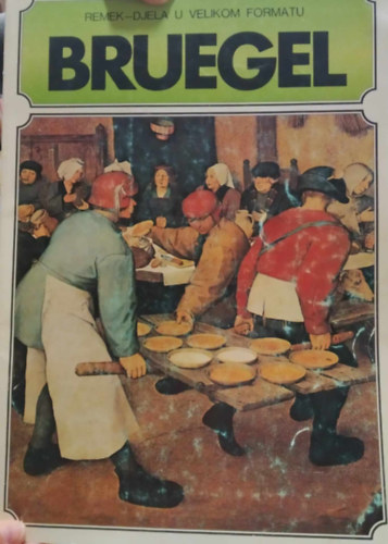 Christopher Brown - Bruegel