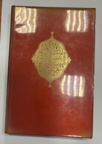 Omár Chájjám - Robáiyát (Szász Endre eredeti rézkarcaival) - aláírt, számozott