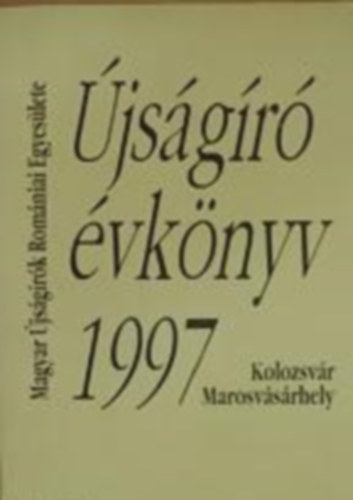 jsgr vknyv 1997