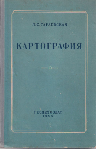 T�rk�p�szet - orosz nyelv�