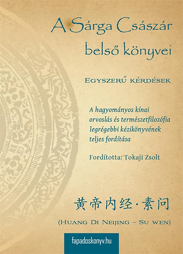 Srga Csszr - A Srga Csszr bels knyvei - Egyszer krdsek