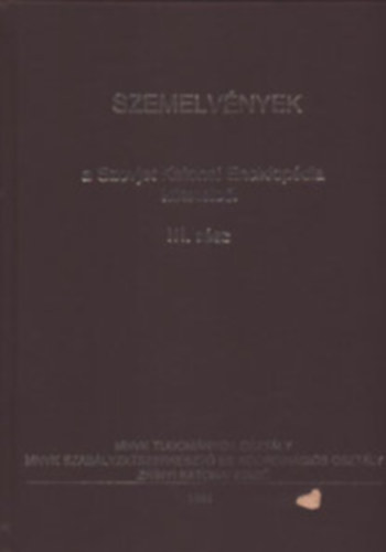 Szemelv�nyek a Szovjet Katonai Enciklop�dia k�teteib�l IV.