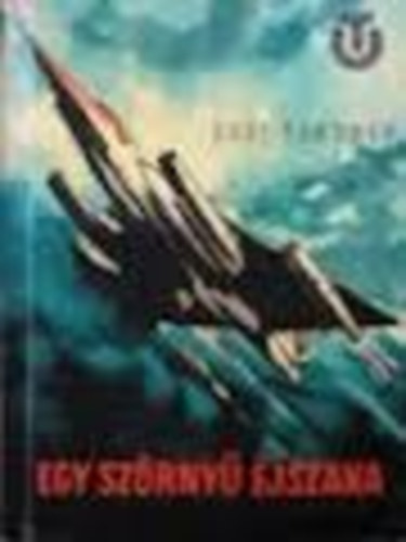 Kurt Sandner - Egy sz�rny� �jszaka