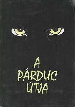 Tth Blint Pter - A prduc tja