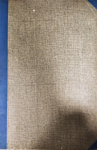 Szvetkezet. A fldmvesszvetkezeti mozgalom lapja- XII. vfolyam 1-24. szm, 1959. (teljes vfolyam, egybektve)