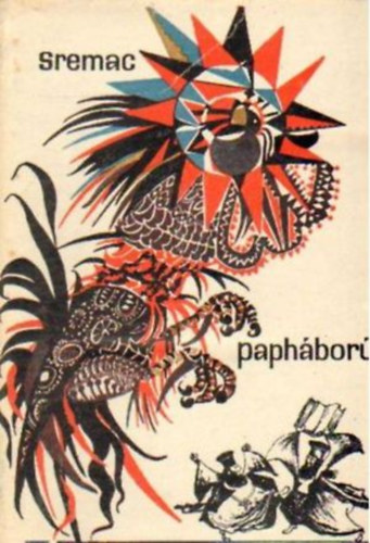 Stevan Sremac - Papháború