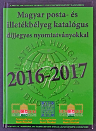 Magyar posta- �s illet�kb�lyeg katal�gus 2016-2017