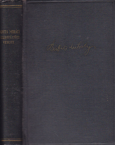 Babits Mih�ly - Babits Mih�ly �sszegy�jt�tt versei