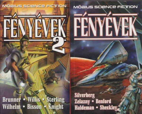 Fényévek I-II. (Science-fiction antológia)