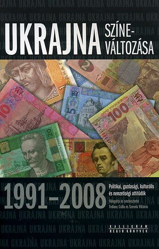 Ukrajna sz�nev�ltoz�sa 1991-2008