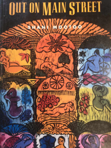 Shani Mootoo - Out on main street