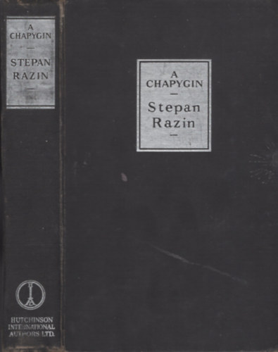 Aleksey Chapygin - Stepan Razin