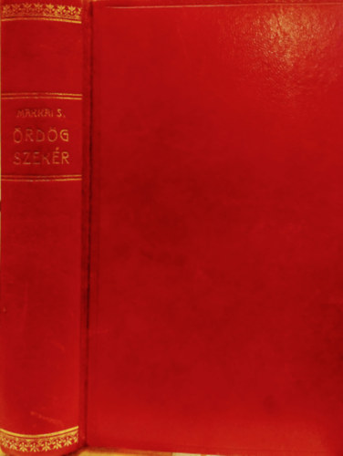 Makkai S�ndor - �rd�gszek�r