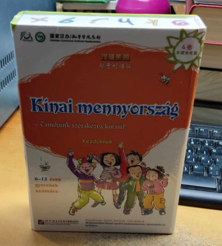 Hanban - Kínai mennyország - Tanuljunk szórakozva kínaiul! kezdőknek - 6-12 éves gyerekek számára