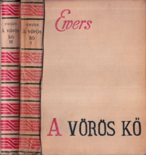 Hanns Heinz Ewers - A vrs k I-II.