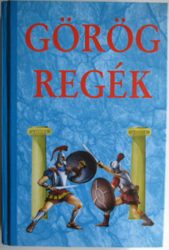 Cox Gyrgy - Grg regk (Cox)