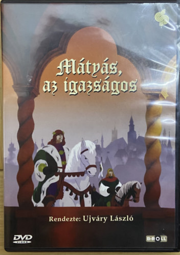 Mátyás, az igazságos - DVD