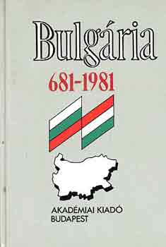 Niederhauser E.-Palot�s E. - Bulg�ria 681-1981