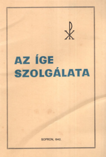 Az ge szolglata