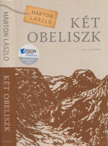 Mrton Lszl - Kt obeliszk