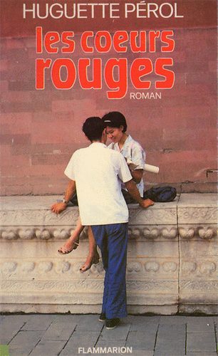 Huguette P�rol - Les coeurs rouges