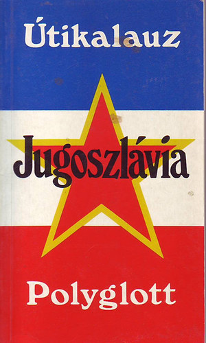 Pegazus Rt. - Jugoszlvia (Polyglott)