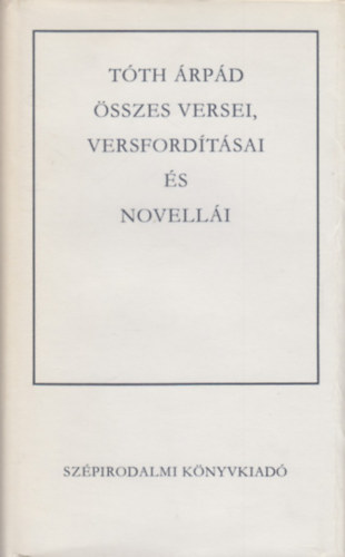 T�th �rp�d - T�th �rp�d �sszes versei, versford�t�sai �s novell�i