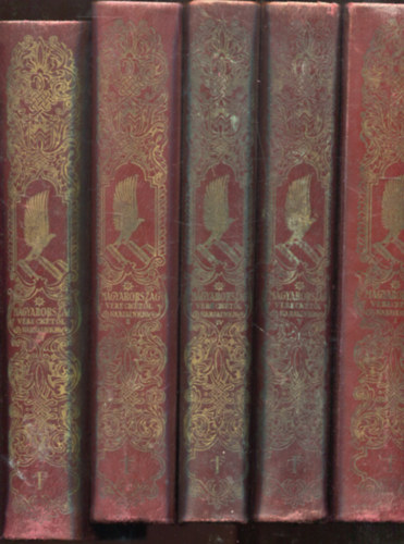 Albrecht kir. herceg, József kir. herceg, Dr. József Ferenc kir. herceg (szerk.) - Magyarország történelme, földje, népe, élete, gazdasága, irodalma, művészete Vereckétől napjainkig I-V. (1-5.) (kiadói félbőr, Horthy Miklós színes képmelléklettel)