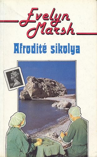 Evelyn Marsh - Afrodité sikolya