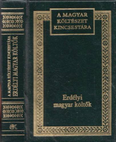Erdlyi magyar kltk (A Magyar Kltszet Kincsestra) (szmozott trpeknyv)