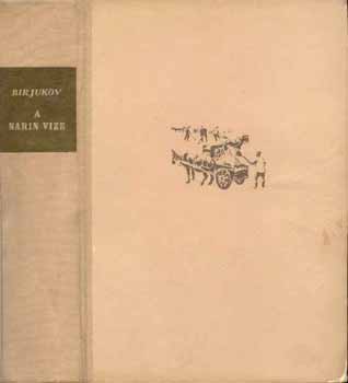 Birjukov - A Narin vize