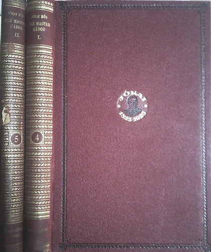 Jókai Mór - Egy magyar nábob I-II. (Centenáriumi kiadás 4-5. kötet)