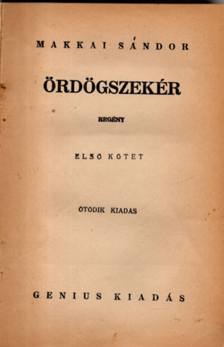 Makkai Sndor - rdgszekr