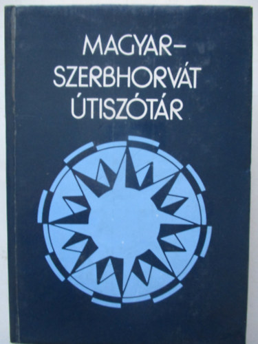 Sur�nyi Magda - Magyar-szerbhorv�t �tisz�t�r