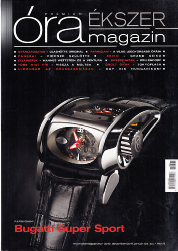 Prmium ra kszer magazin : 2010 December/2011 Janur ; 2011 Augusztus/Szeptember ; 2011 Oktber/November - 3db.lapszm (68, 72, 73)