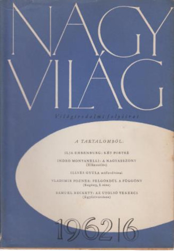 Kardos L�szl�-Gereb�lyes L�szl� - Nagyvil�g (Vil�girodalmi foly�irat)1962/6