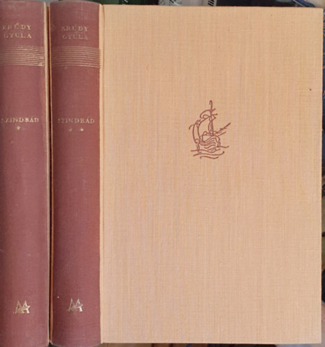 Kr�dy Gyula - Szindb�d I-II.