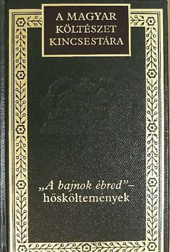 Zentai M�ria  (szerk.) - "A bajnok �bred" - H�sk�ltem�nyek