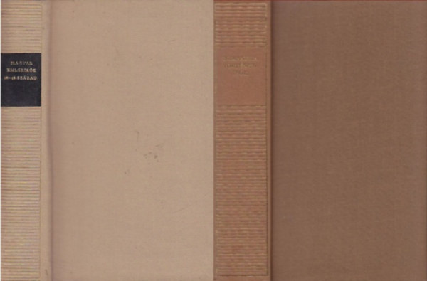 Bitskey Istvn  (szerk.) - 2 m a Magyar Remekrk sorozatbl: Humanista trtnetrk  + Magyar emlkrk 16-18. szzad