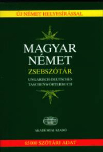 Magyar - n�met zsebsz�t�r
