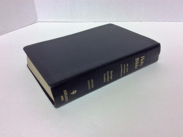 Holy Bible / RED LETTER DICTIONARY Concordance RSV /