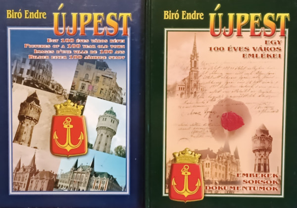 Bir Endre - jpest I-II. (Egy 100 ves vros emlkei - Egy 100 ves vros kpei)